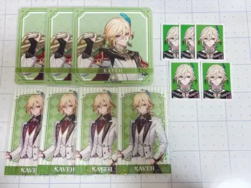 원신 카베 카드류