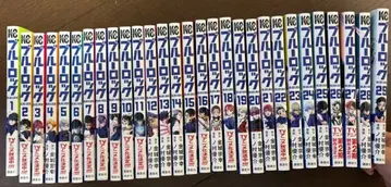 블루 록 1권~29권 세트