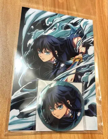 귀멸의 칼날 전집중전 토키토 무이치로 엽서 & 캔뱃지 세트