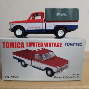 TOMICALIMITEDVINTAGE LV-15c 닷선 1200 트랙