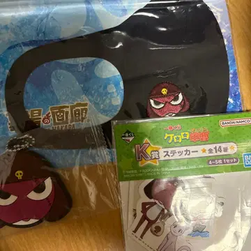 개구리 중사 케로로 기로로 하사 굿즈 묶음 판매