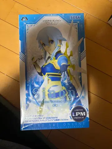 시논 소드 아트 온라인 언더월드Ver.