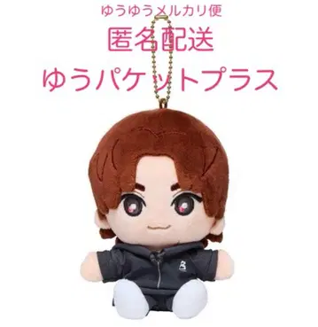 SixTONES 손잡이 스트누이 쿄모토 타이가