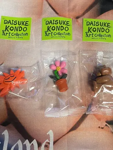 DAISUKE KONDO 아트 컬렉션 마스코트 피규어 가챠 3종