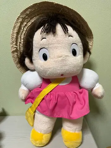 이웃집 토토로 메이 봉제 인형 특대형 택 포함