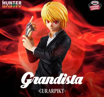 HUNTER x HUNTER Grandista 크라피카 피규어