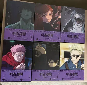 주술회전 Blu-ray 1-6권 세트 수납 박스 포함