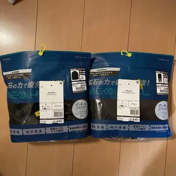 메디힐 액트 후디 액트 조거 팬츠 L 사이즈 블랙 블랙