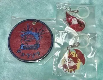 주술회전 쵸소우 세트