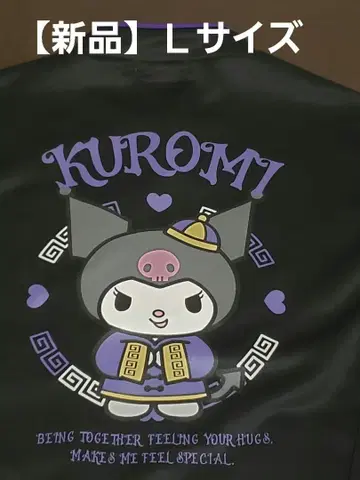 [ 새상품 ] [ 미사용 ] 쿠로미 차이나 자켓 L 사이즈