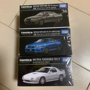 토미카 프리미엄 r32 r34 fc