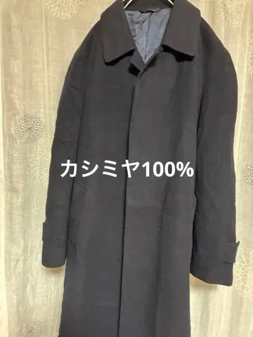 다크 네이비 스텐카라 코트 캐시미어 100%