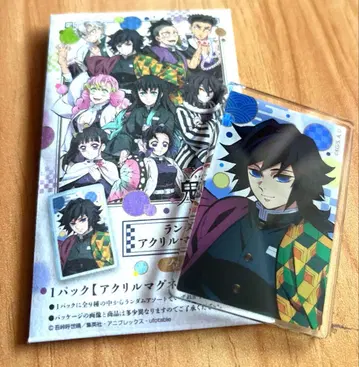 귀멸의 칼날 전 집중전 아크릴 마그넷 토미오카 기유