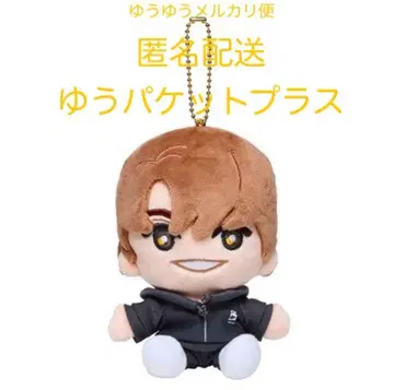 SixTONES 손잡는 스토니 인형 코우치 유고