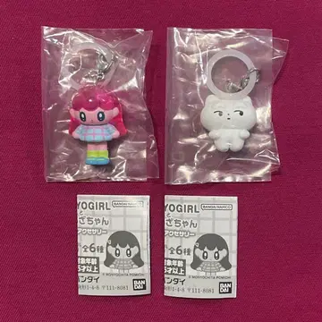 가챠 모뇨걸과 교자쨩 표식 액세서리 핑크 갸우뚱