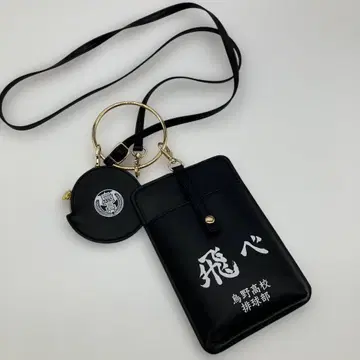 링 멀티 케이스 카라스노 극장판 하이큐!! 쓰레기장의 결전