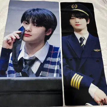 Stray Kids 아이엔 슬로건 2개 세트 반사 2