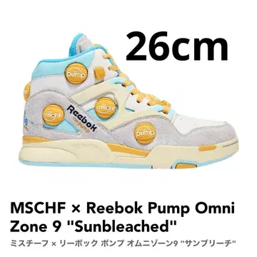 MSCHF Reebok Pump Omni Zone 9 26cm 미스치프