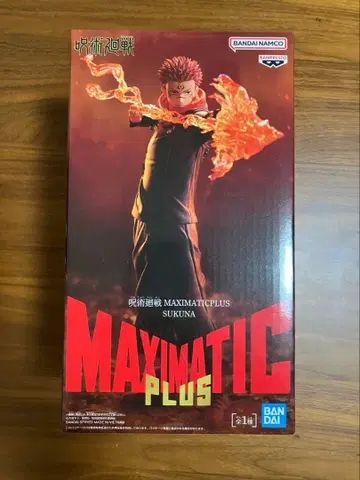 주술회전 MAXIMATIC PLUS 스쿠나 피규어 프라이스