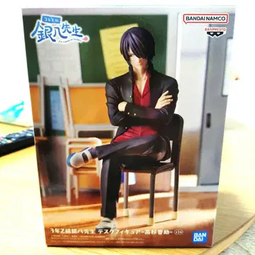 긴파치 선생님 - 타카스기 신스케 데스크 피규어