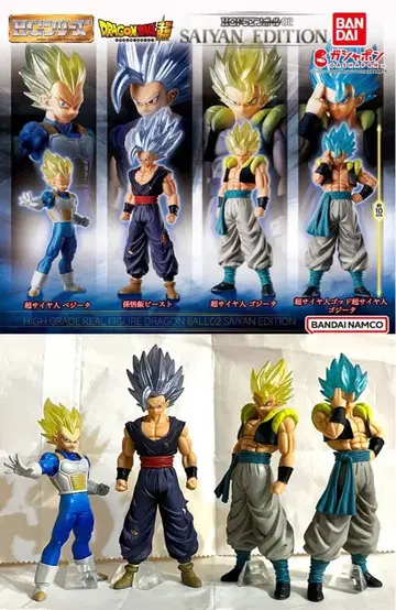 HG 드래곤볼02 SAIYAN EDITION 컴플리트 세트 새상품급