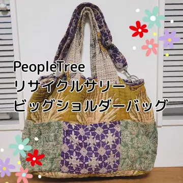 [ 인기 PeopleTree ] 리사이클 사리 빅 숄더백