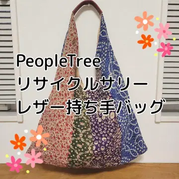 [인기 PeopleTree] 리사이클 사리 가죽 손잡이 숄더백