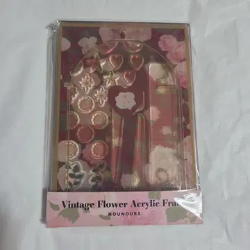 후쿠야 빈티지 플라워 아크릴 프레임 레드