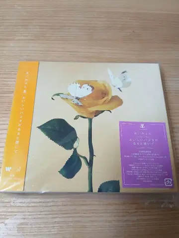 맛있는 파스타가 있다고 해서