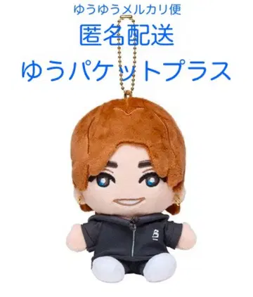 SixTONES 손잡이 스트누이 다나카 쥬리