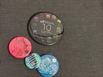 신세이캄맛테찬 배지 세트 4개 세트