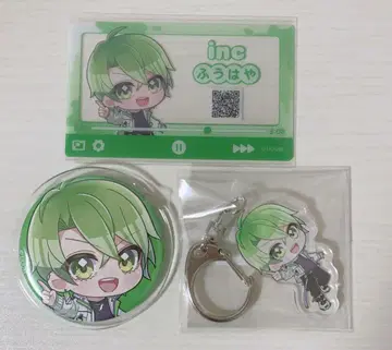 잉크 후우하야 묶음 판매