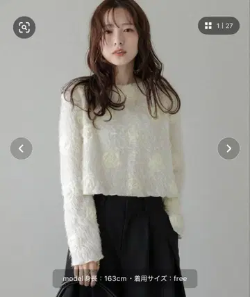 AMELY 플라워 모티브 페더 니트