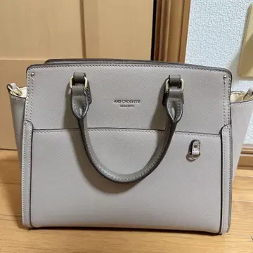 앤드슈에트 이타백 브라운 베이지