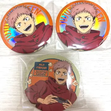 세가 럭키 쿠지 주술회전 이타도리 유우지