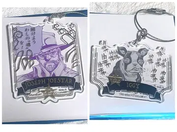 죠죠 월드 와이어 키링 Vol.2 이기 죠셉