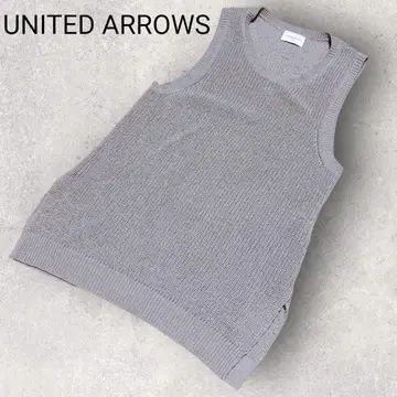 유나이티드 애로우즈 슬리브리스 니트 베스트 베이지 돌려입기 심플
