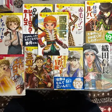 명작 이야기 어린이용 아동서 9권