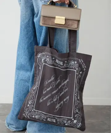 [ 새상품 미사용 ] 두지엠 클라세 BTN 반다나 토트