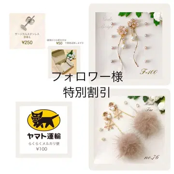 리온님 합계 4점