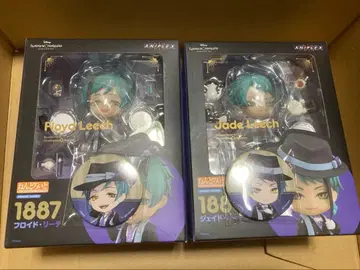 트위스테 넨도로이드 제이드 플로이드