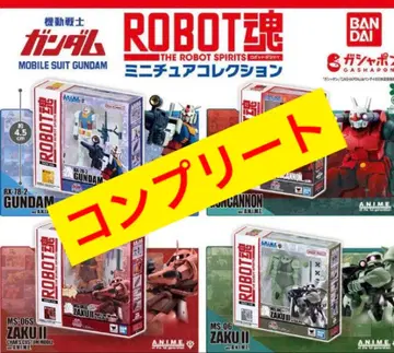 건담 ROBOT혼 미니어처 컬렉션 전 4종 세트