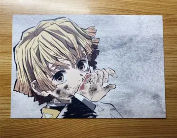 귀멸의 칼날 전 집중전 막간화 아이 캐치 엽서 아가츠마 젠이츠 한정판