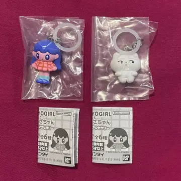 가챠 모뇨걸과 교자짱 메지루시 액세서리 2개 세트