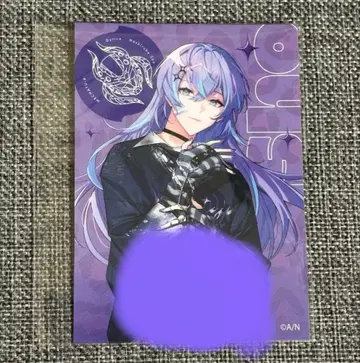 니지산지 호시미치 쇼 아이쉐도우 특전 스티커