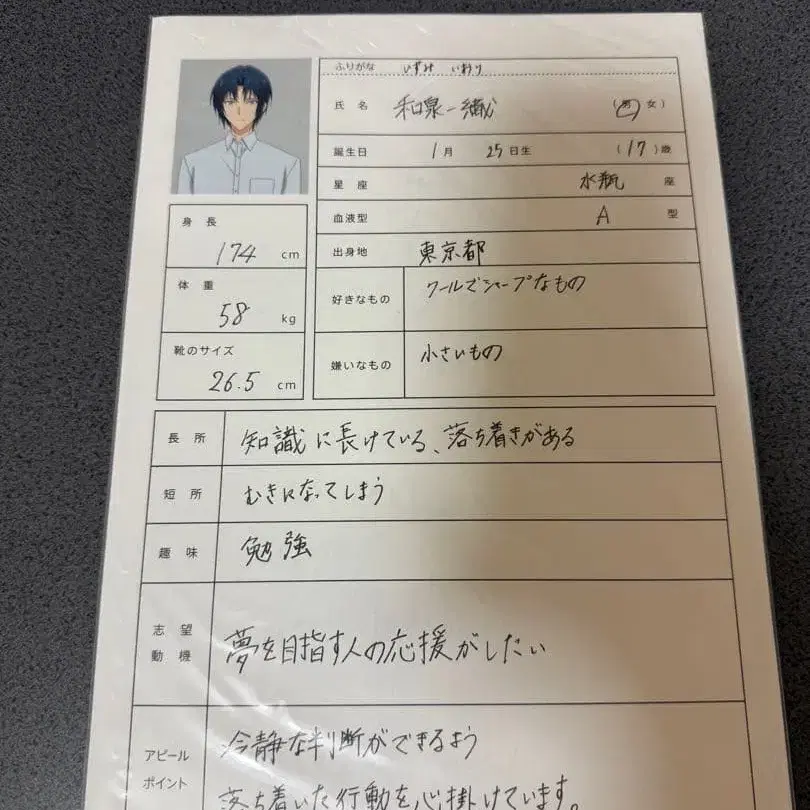 1번째 상품 이미지