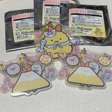 새우튀김 꼬리, 산 x 2 아크릴 키링 스미코구라시 H상