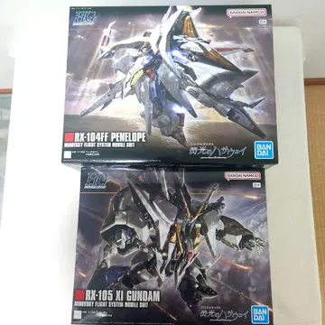 HGUC 크시 건담 페넬로페 2체 세트 섬광의 하사웨이