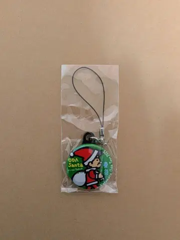 오다 카즈마사 가챠 스트랩 참 전국 투어 완주 기념 이벤트