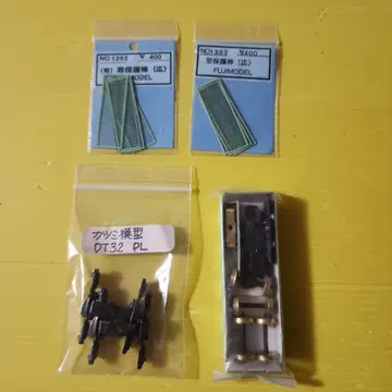 HO 게이지 정크 부품 카츠미 KAWAI 등 K47-4